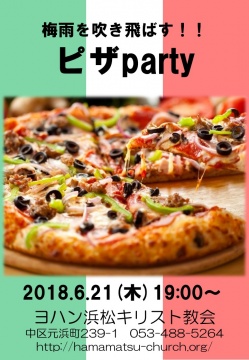 180621 pizza party